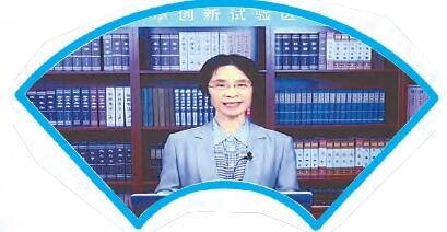 江小涓 中国工业经济学会会长，中国社会科学院大学教授、博士生导师