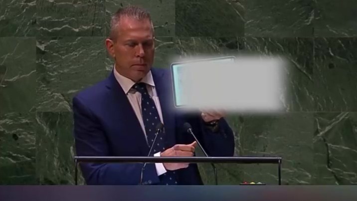 以色列在联大展示“斩首视频”，泰国抗议