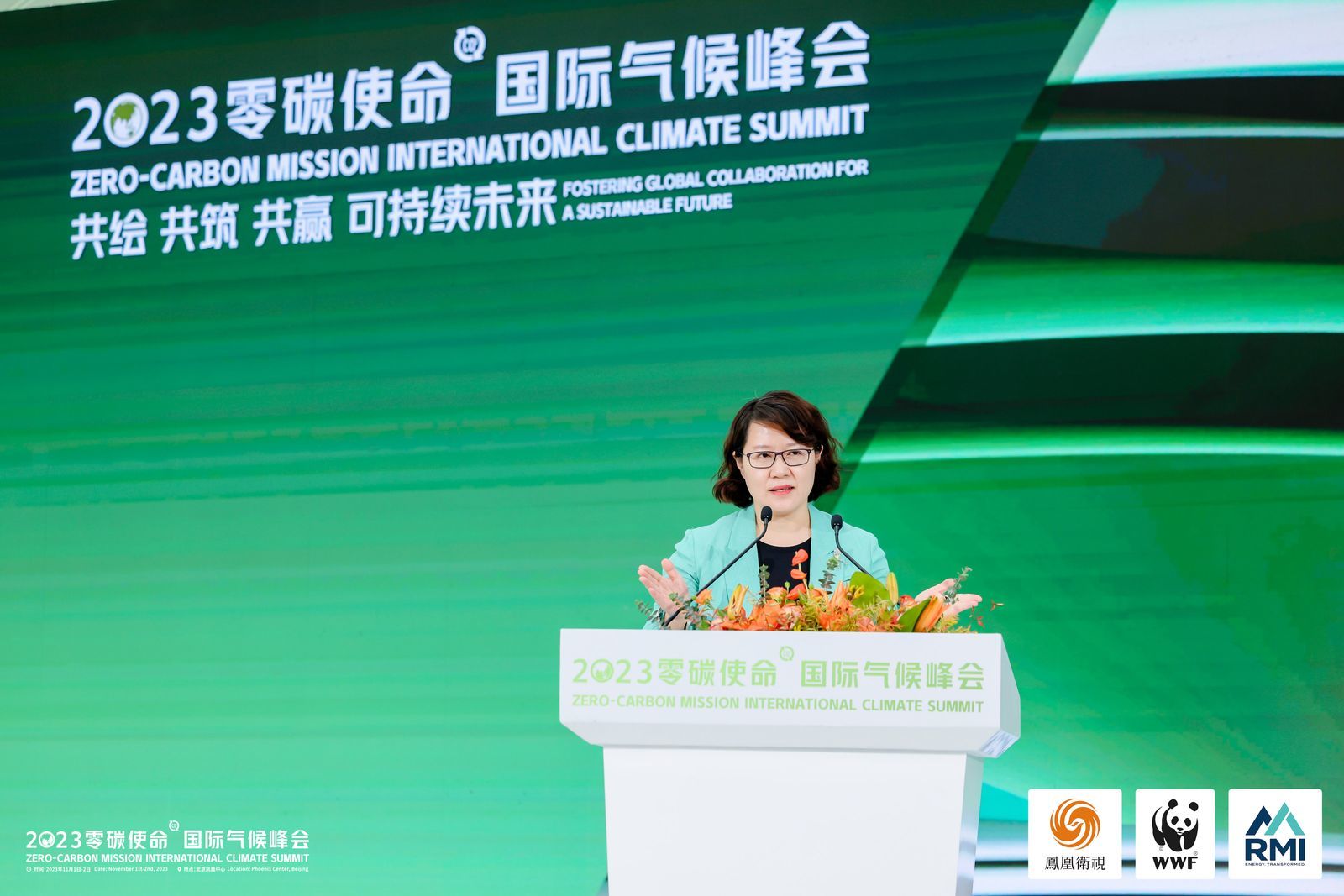 李婷：个体消费者可以向生产者提出低碳产品要求，倒逼绿色转型