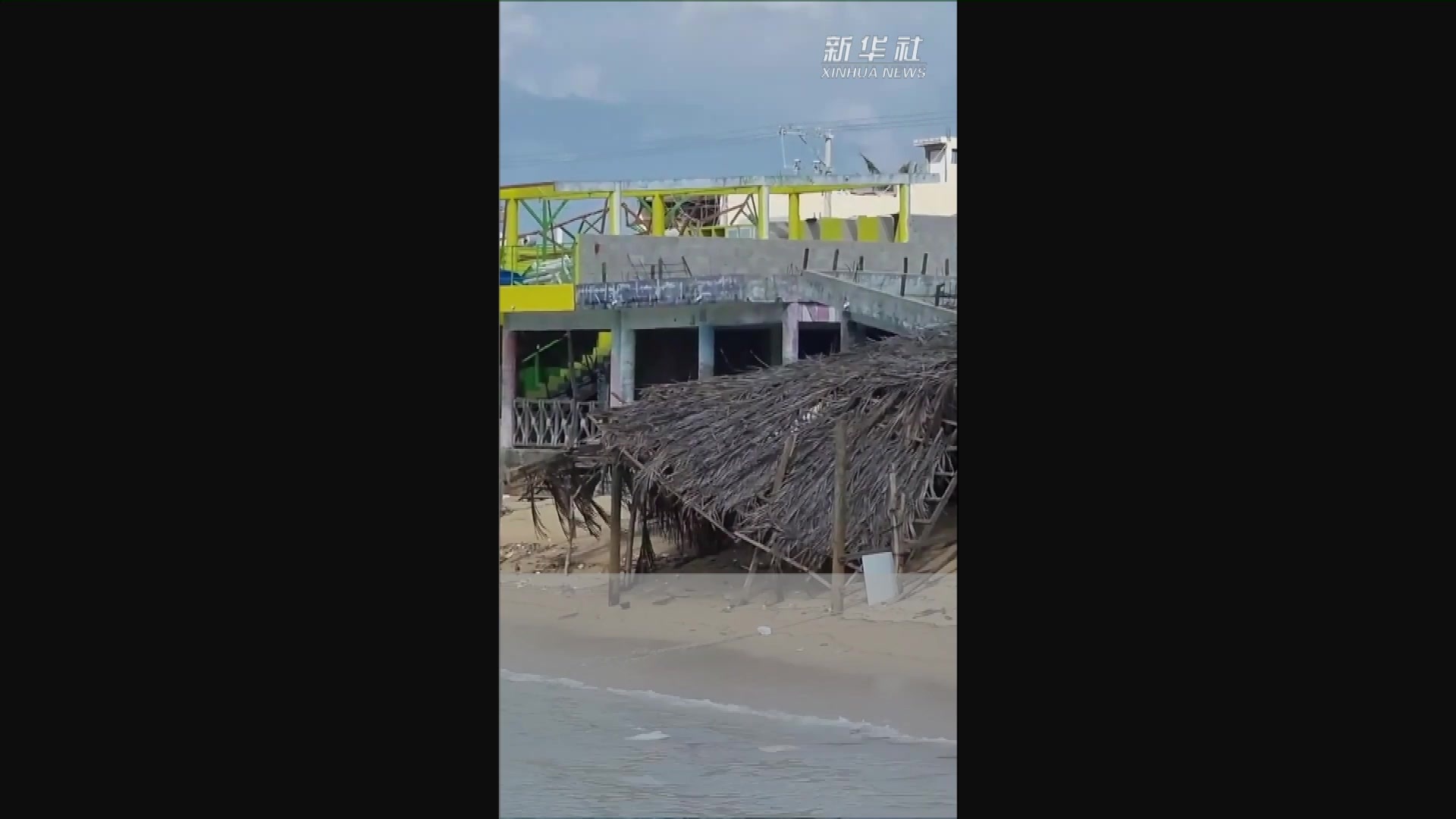 墨西哥政府宣布飓风“奥蒂斯”灾后重建计划