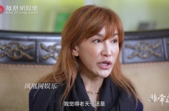 李玟得知老公出轨后马上立遗嘱，二姐称不善待李玟的人会有报应