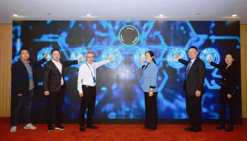 数字化慢病管理创新平台项目启动