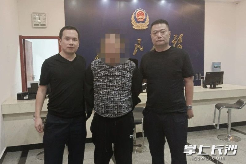 芙蓉警方抓获一名潜逃26年的外省命案嫌犯。长沙晚报通讯员 李三平 供图