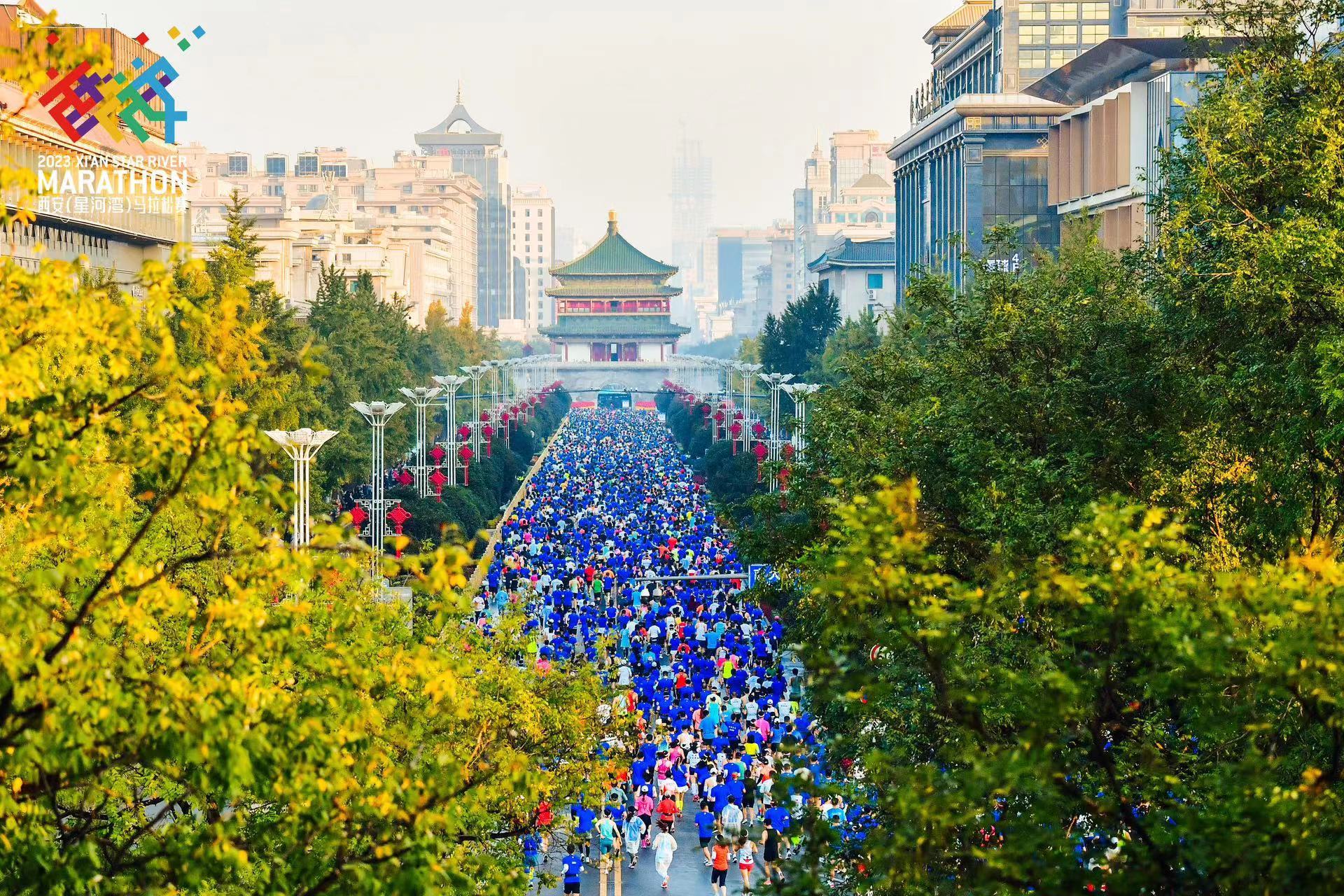 西马荟萃精彩 畅跑魅力西安 | 2023西安（星河湾）马拉松赛圆满落幕！