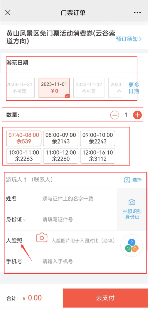 818D3F159D0B62A4772B5A5BF2130305A24D6F68_size175_w511_h1055.png