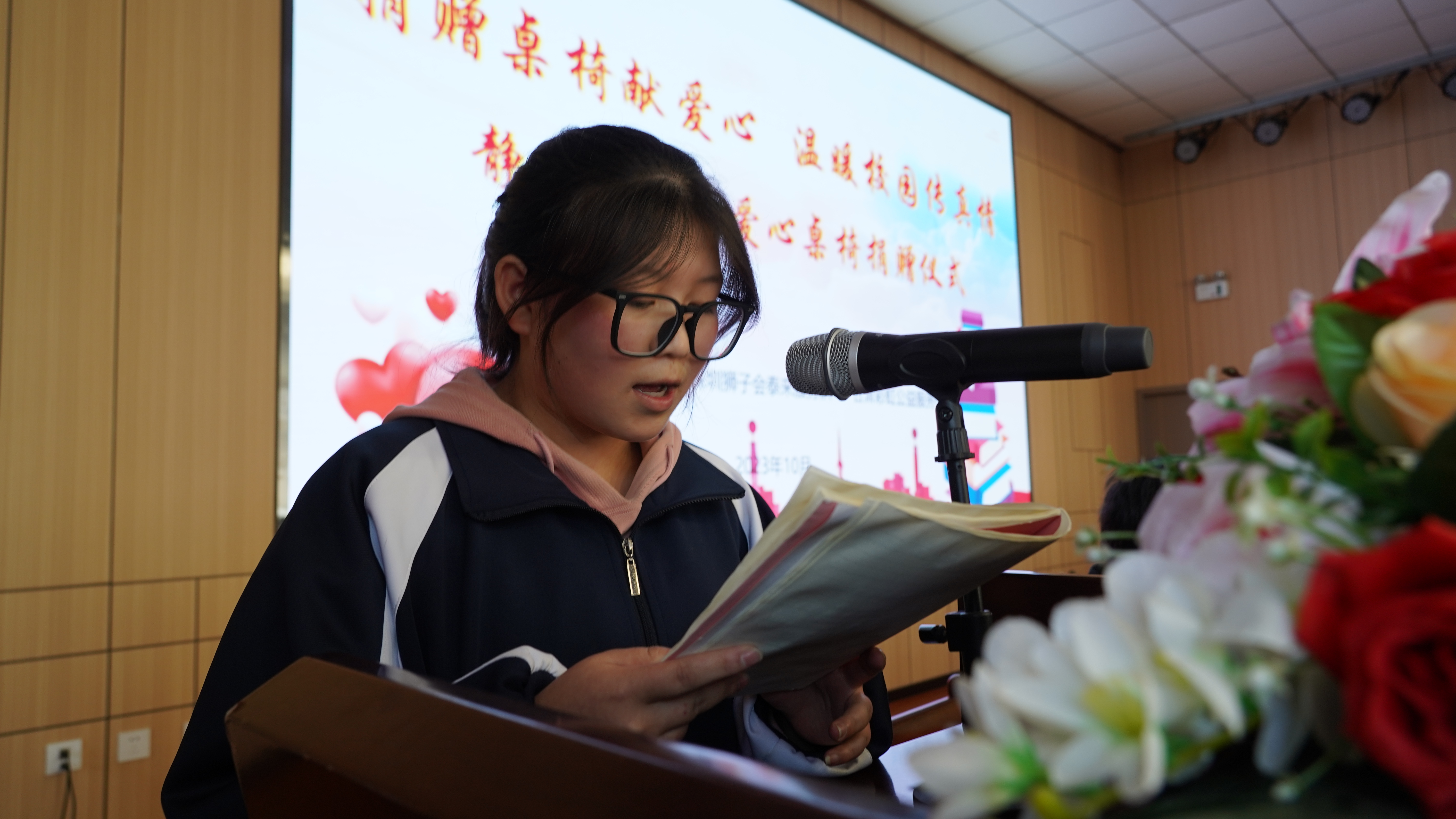 这场献爱心活动温暖了静宁校园……