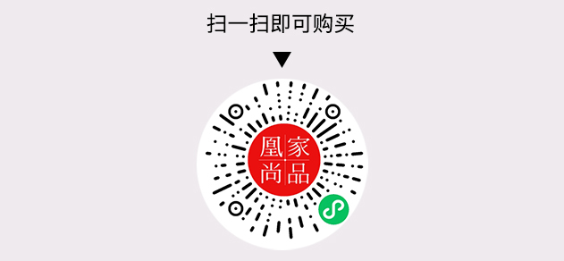 凰家尚品微信小程序二维码