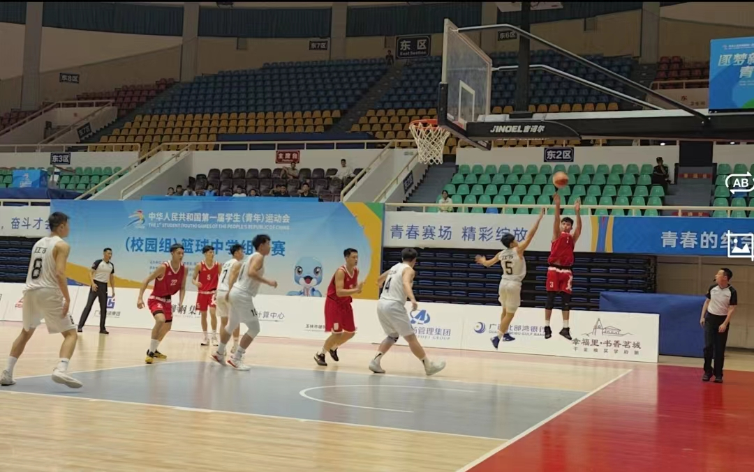 湖南省地质中学篮球队助力湖南获得全国比赛好成绩