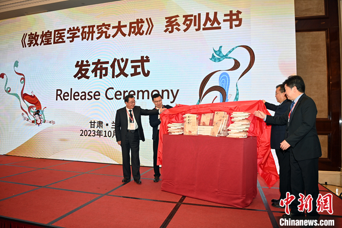 图为发布仪式现场 中新社记者 九美旦增 摄