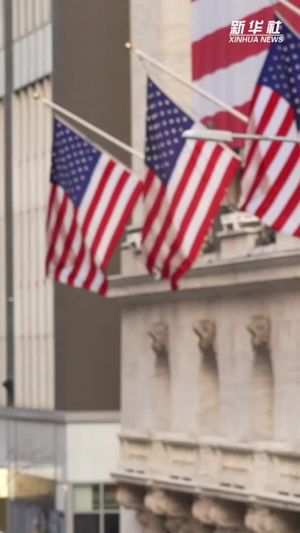 國際油價跌1.24%