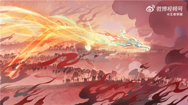 《王者荣耀》龙年限定皮肤首次公布:2024年上线