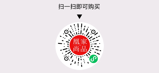 凰家尚品微信小程序二维码