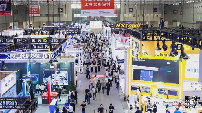 紧贴机器视觉应用趋势,着眼智能制造发展,VisionChina(深圳)展圆满闭幕_凤凰网区域_凤凰网