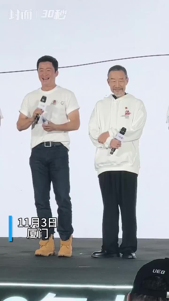 吴京喊话郭帆:这事儿看你了!|金鸡电影市场_凤凰网视频_凤凰网