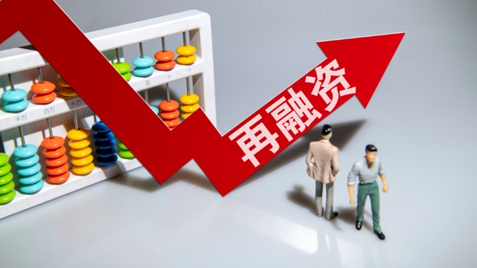 安徽拟于11月7日发行620亿特殊再融资债券募资用于偿还存量债务