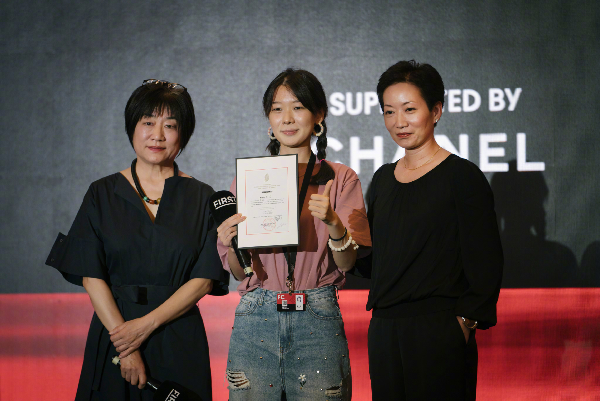 香奈儿携手FIRST青年电影展挖掘新生代女性影像作品