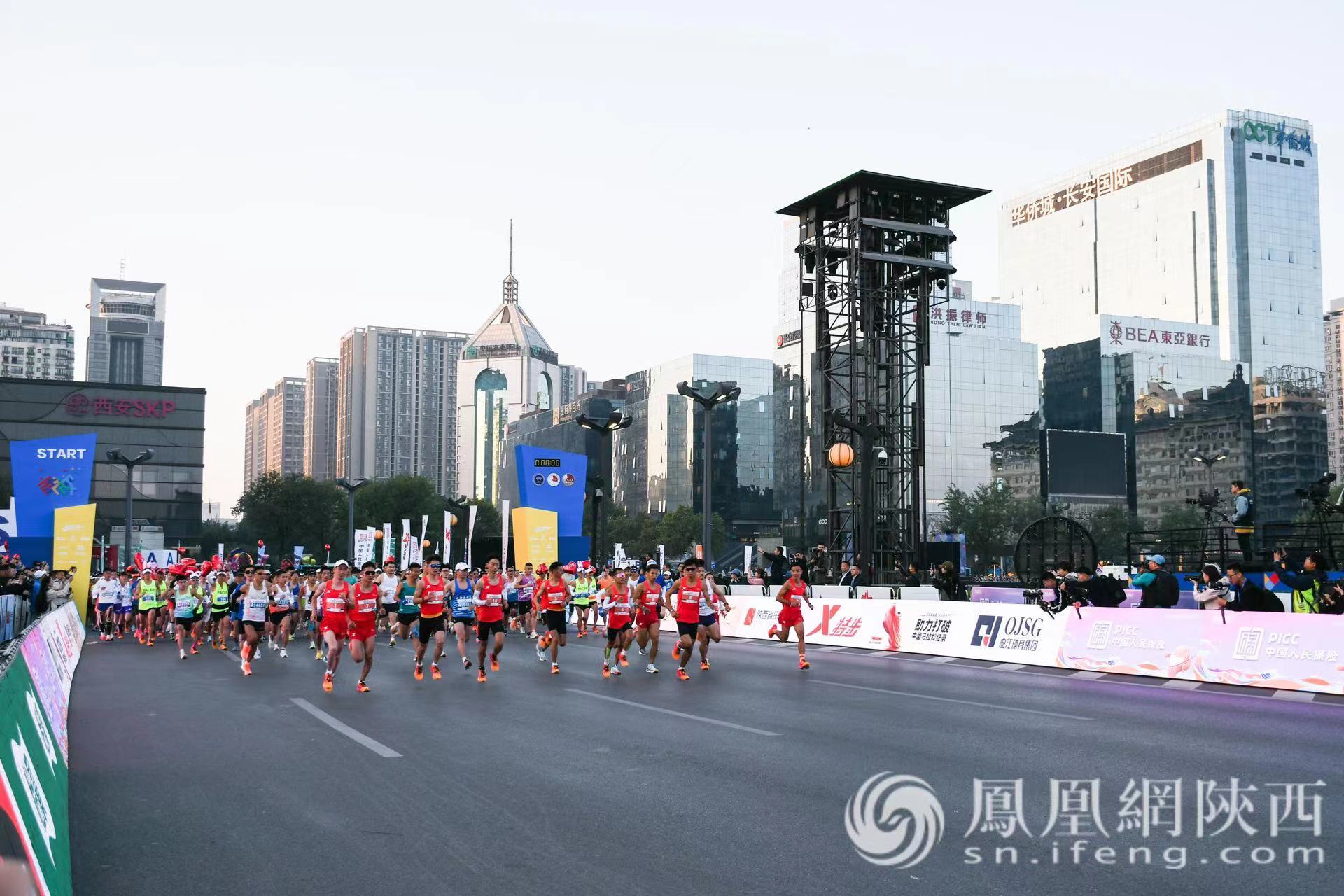 西马荟萃精彩 畅跑魅力西安 | 2023西安（星河湾）马拉松赛圆满落幕！