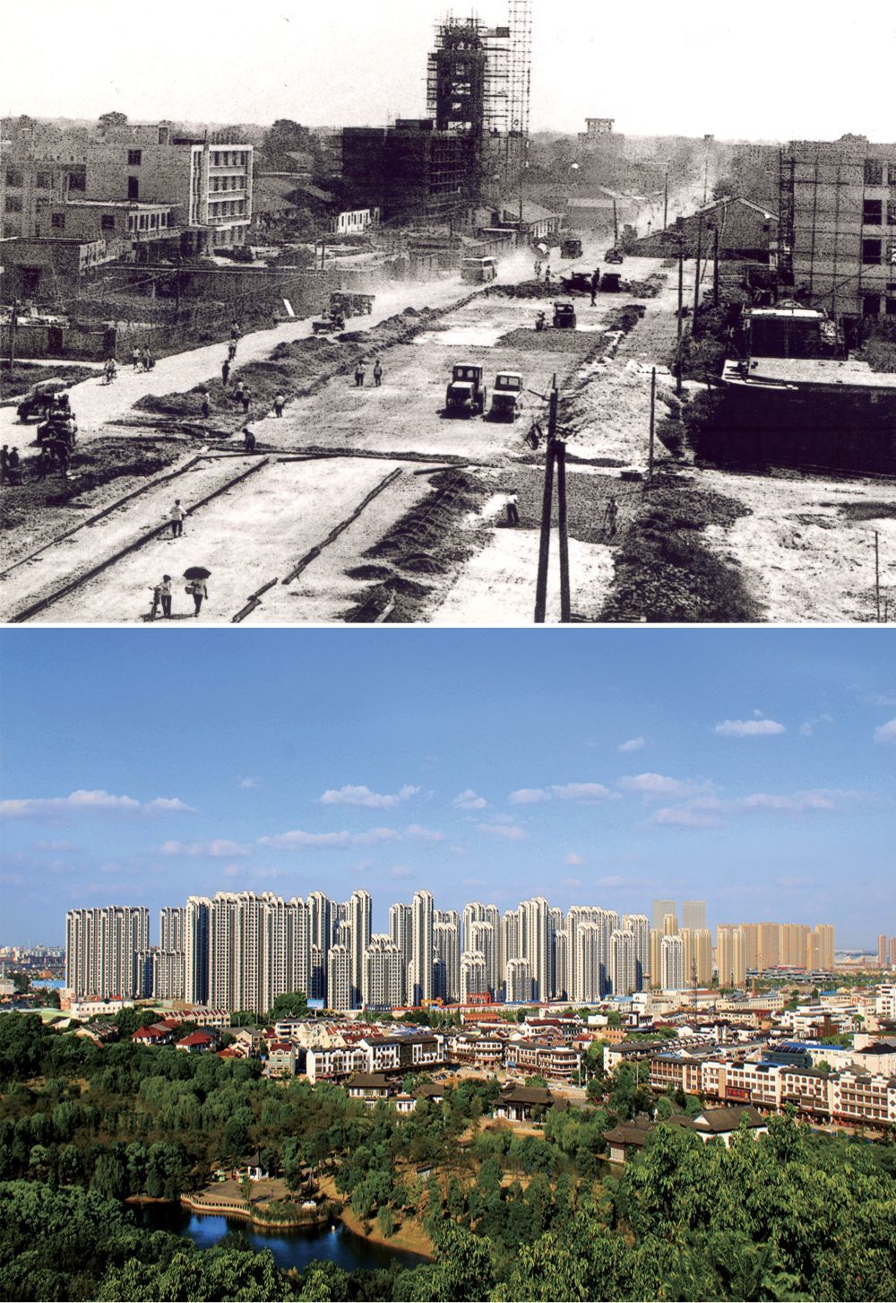 上图为张家港港区镇西大街建设场景（1986年摄）；下图为张家港保税区滨江新城（2017年摄）。（拼版照片）地方宣传部提供