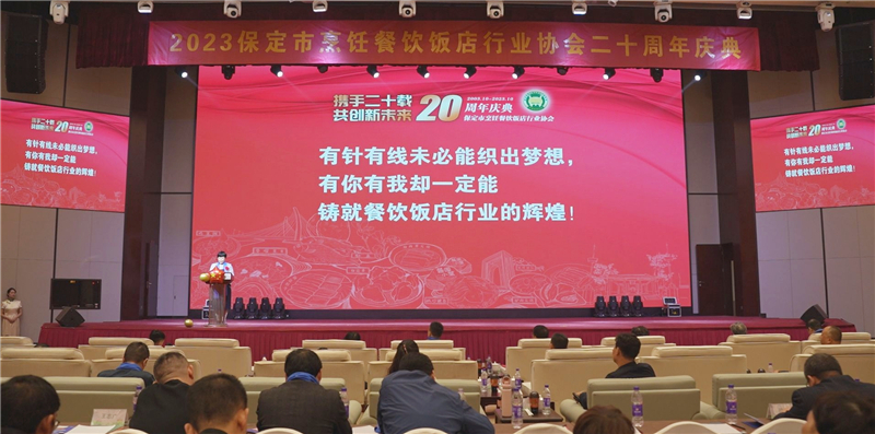 图1：活动现场