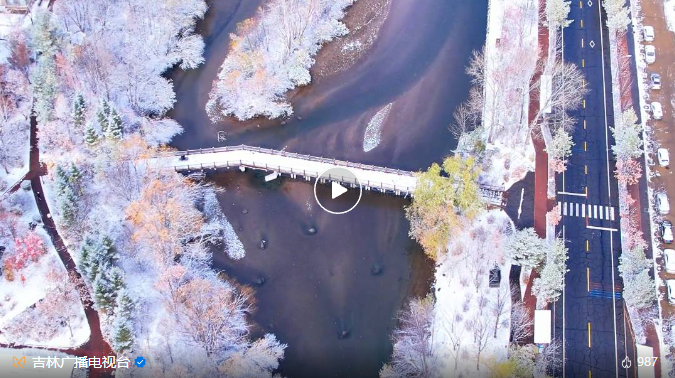 下雪了下雪了！距离滑雪还远吗？