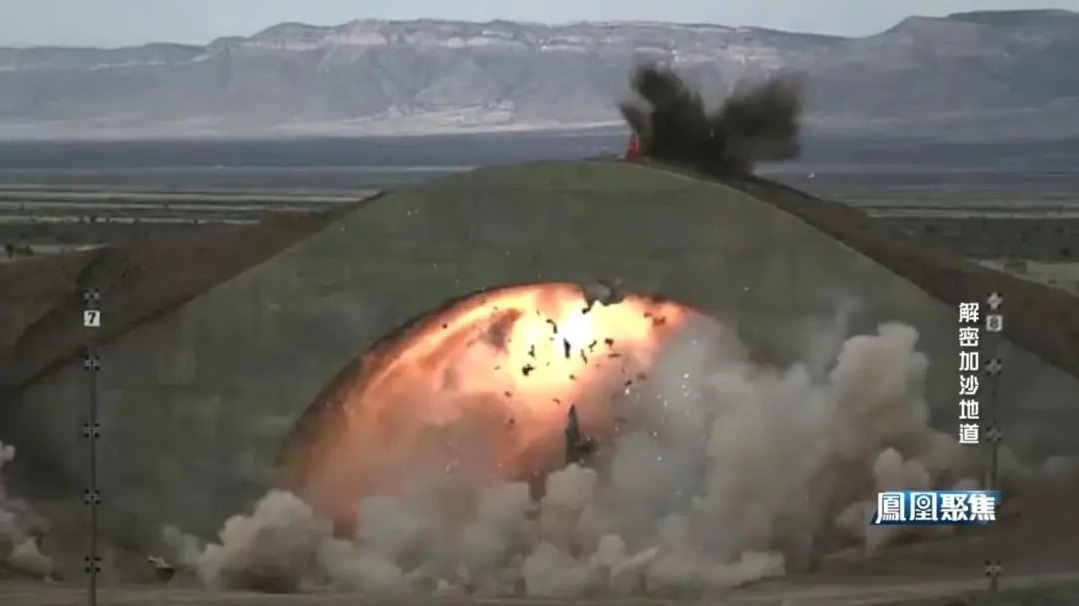 针对四通八达的哈马斯地道以色列有了新型秘密武器海绵炸弹