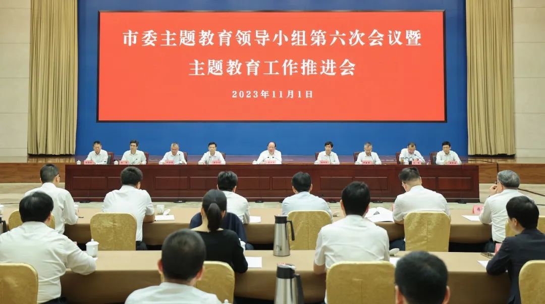 彭佳学精准对标确保第二批主题教育高质量推进凝聚起勇当先行者谱写新