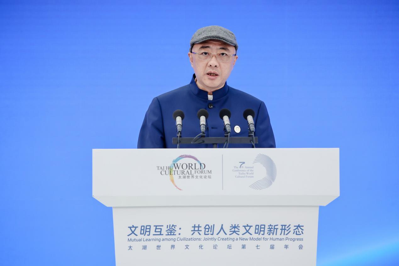 太湖世界文化论坛副主席兼秘书长郑传焮发布第七届年会《文明互学互鉴宣言》