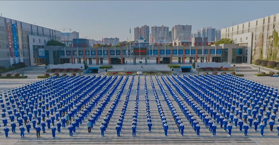 湖南涉外经济学院携手周南中学共建美育一流课程