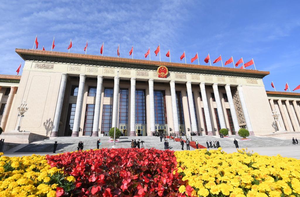 10月18日,第三届一带一路国际合作高峰论坛开幕式在北京人民大会堂
