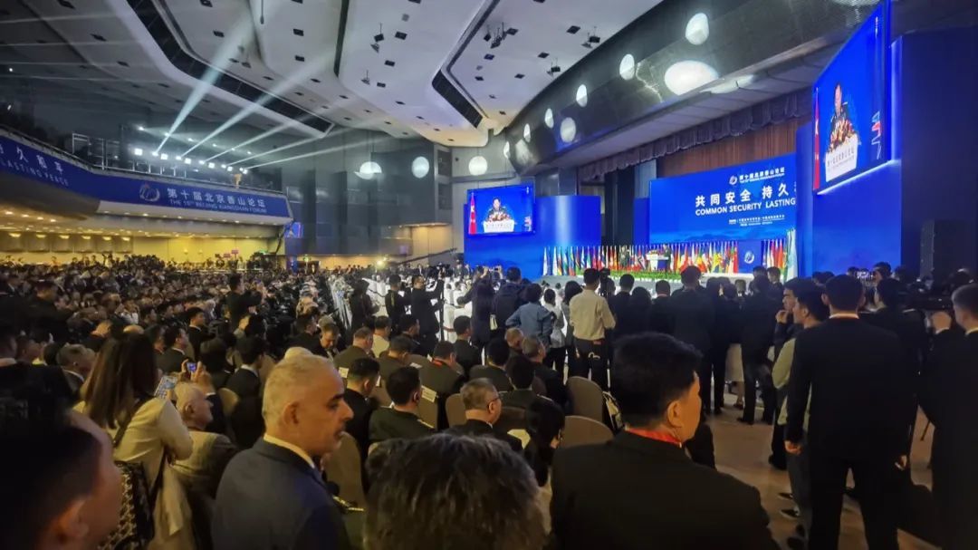 ▎本届香山论坛规模层级为历届之最