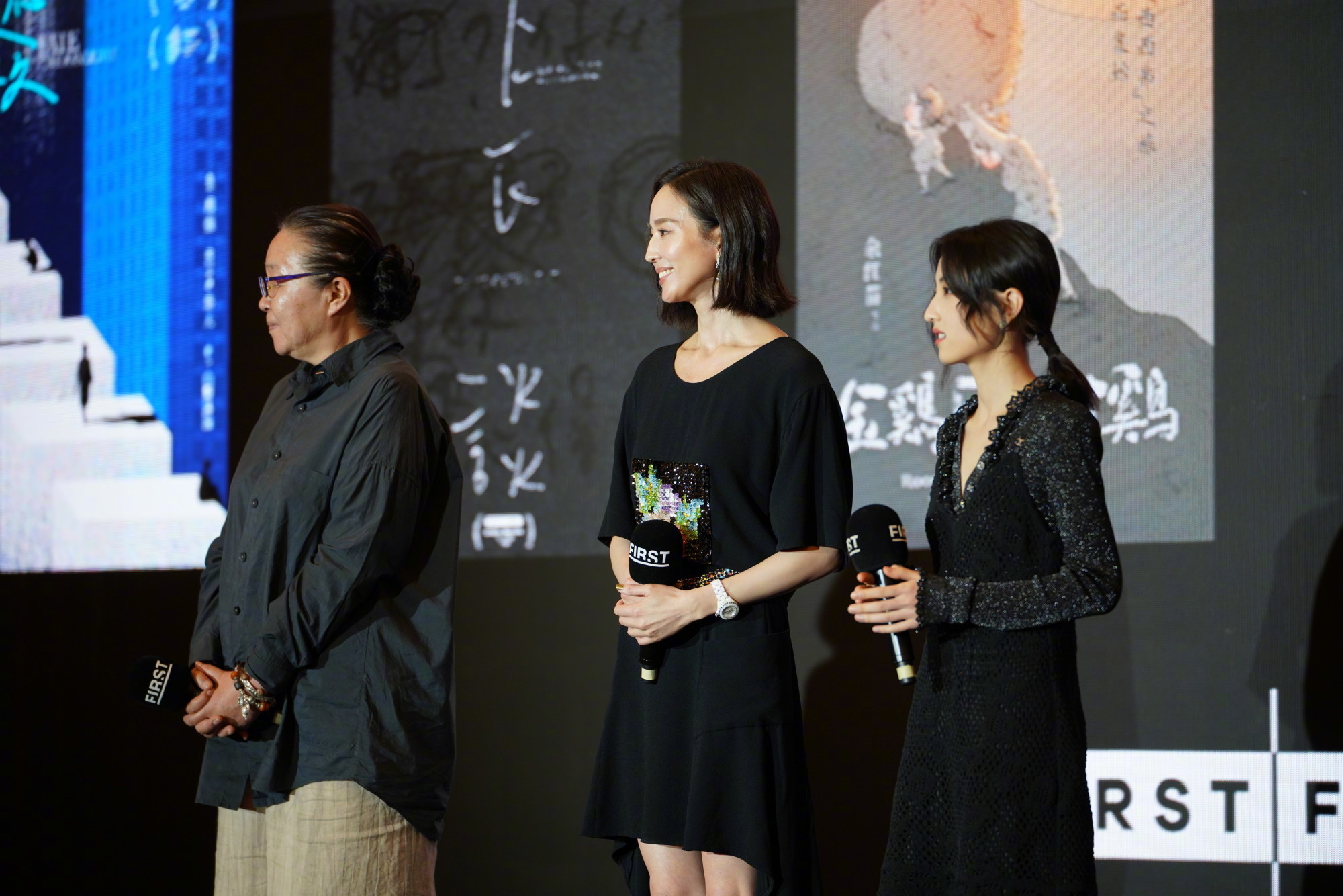 香奈儿携手FIRST青年电影展挖掘新生代女性影像作品