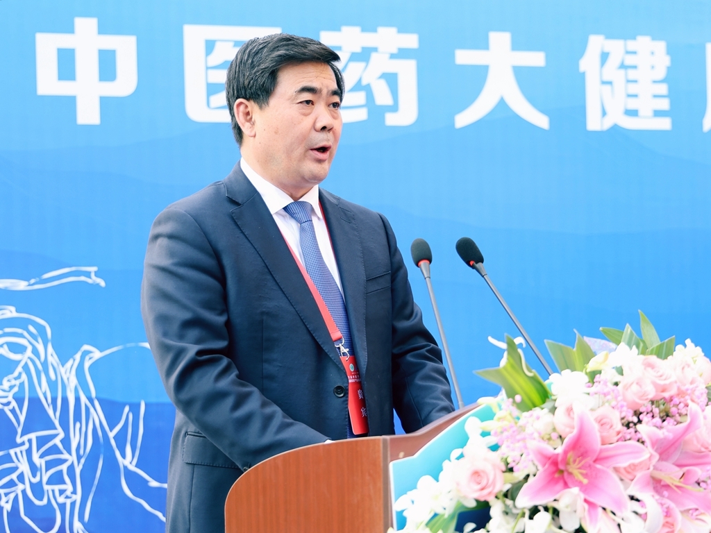 渭南市副市长刘宝琳主持仪式并宣布博览会启动