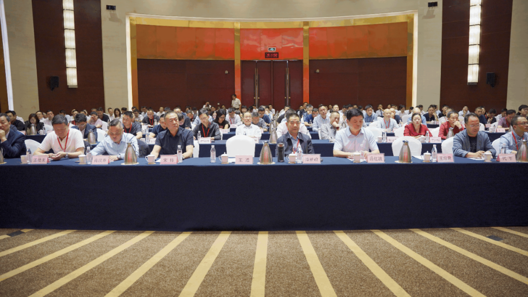 不负荣光启新航·踔厉同心筑华章 新华制药创建80周年创新突破高质量发展大会举行