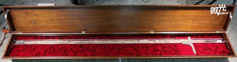 戟保护修复完成