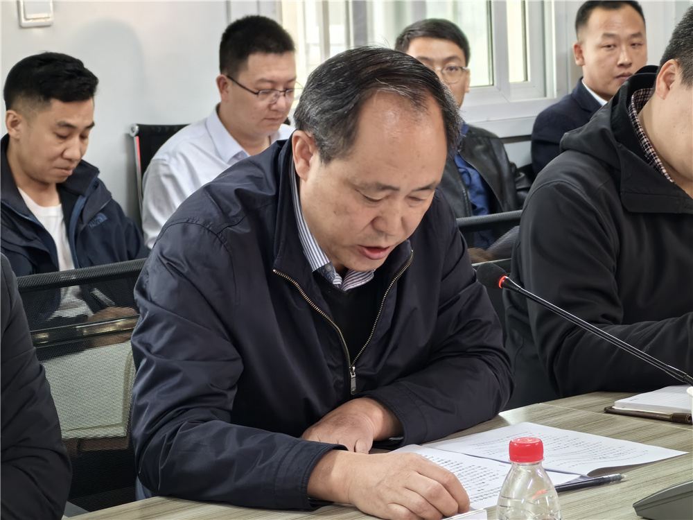 ▲国网甘肃综合能源服务有限公司董事长 秦睿