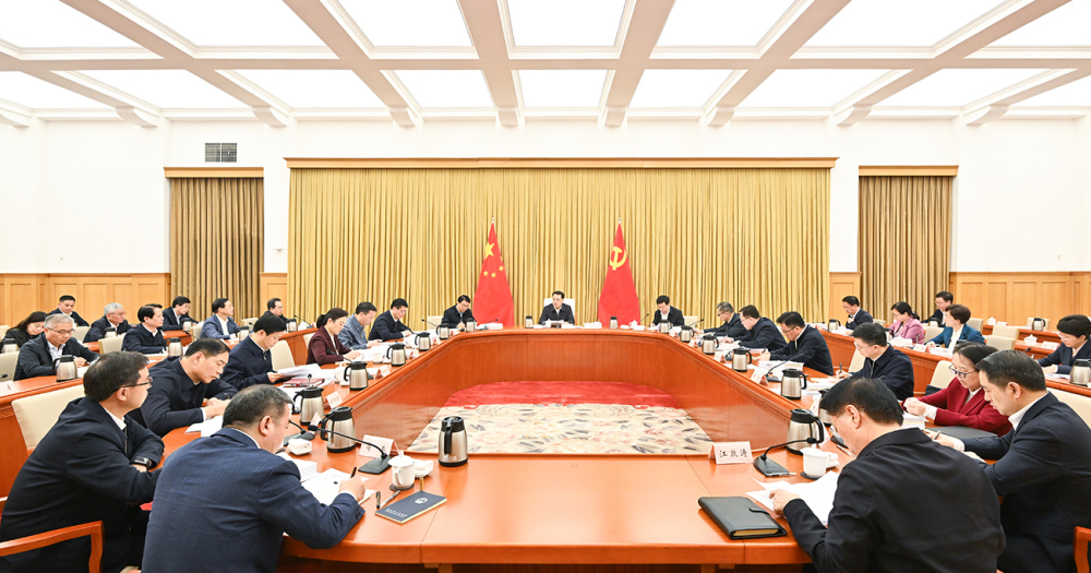 11月3日下午，重庆市委常委会举行扩大会议，市委书记袁家军主持并讲话。记者 苏思 摄