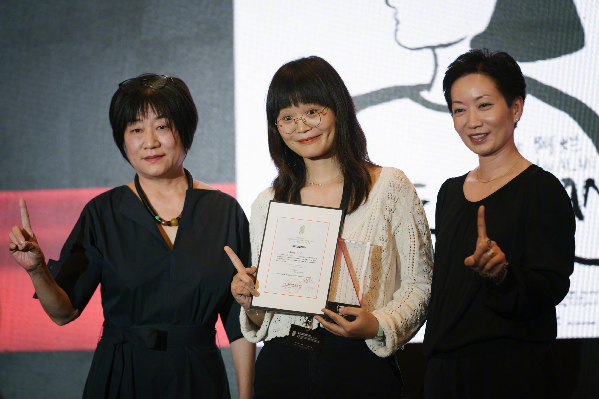 香奈儿携手FIRST青年电影展挖掘新生代女性影像作品