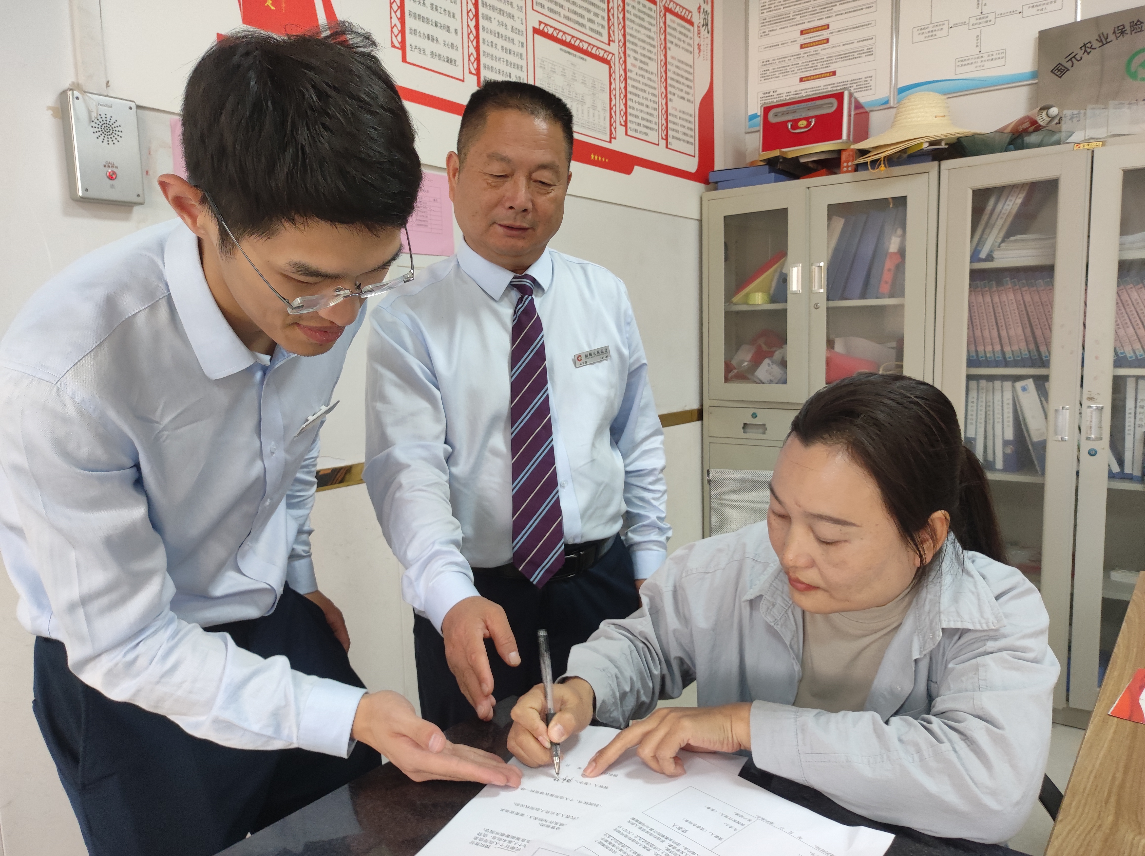 宿州埇桥区:助农贷款办到村民家门口