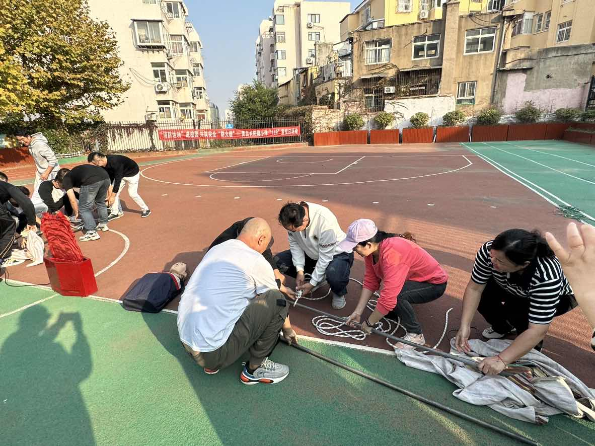 “消防运动”进校园 共筑安全“防火墙”——青岛长阳路小学、登州路街道广饶路社区“消防运动”主题社区运动会