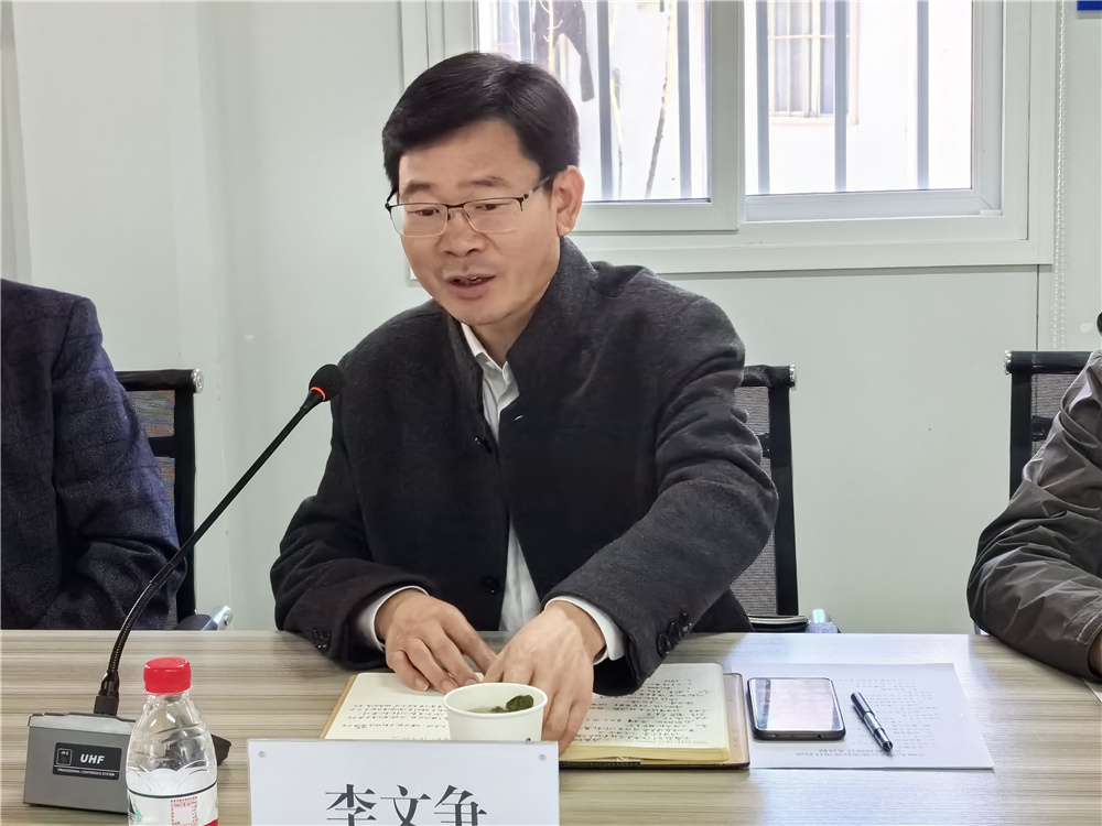 ▲兰州大学基本建设处处长 李文争