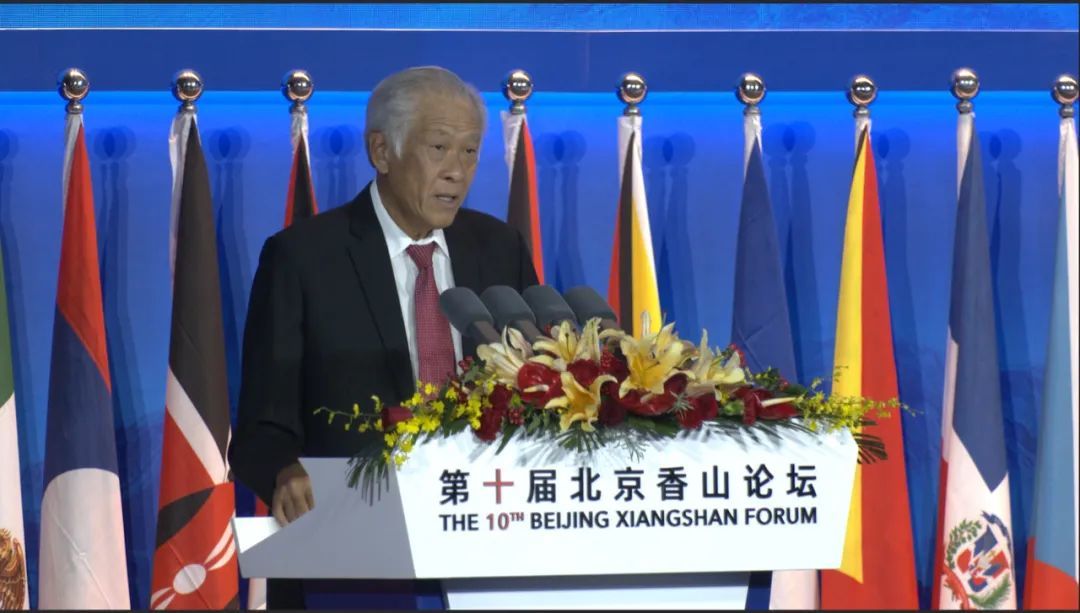 ▎新加坡防长黄文宏在本届论坛全体会议上发言