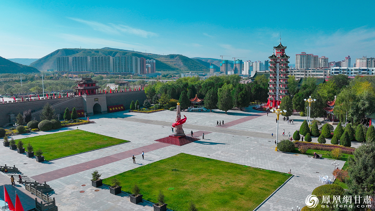 红军会宁会师旧址是了解长征历史的理想场所 谢水生 摄