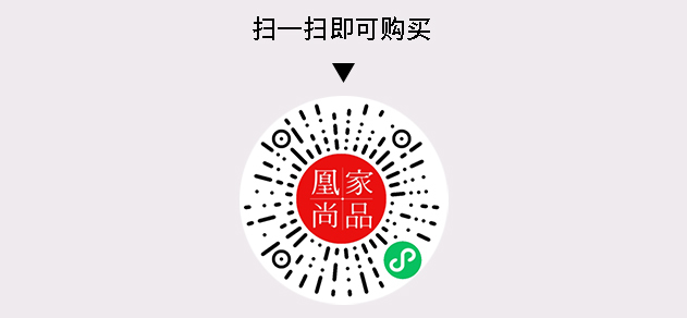 凰家尚品微信小程序二维码