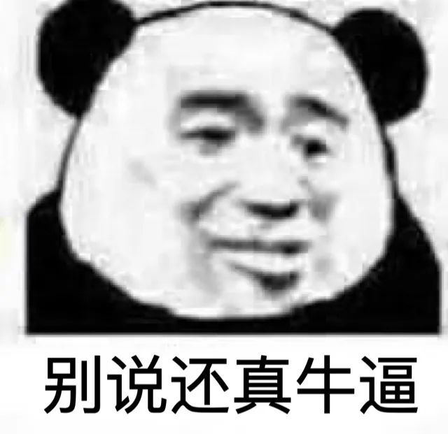 多项关键信息曝光，vivo的年度新旗舰也要来了！