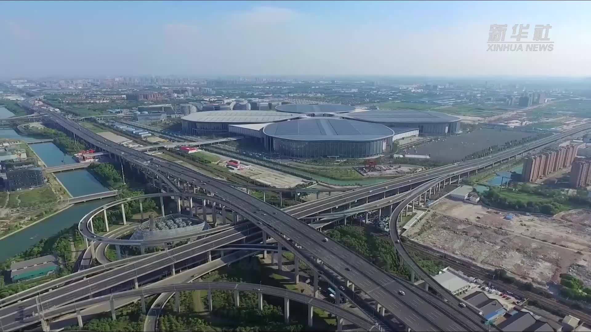 新华全媒+丨“四叶草”准备就绪静待八方宾客