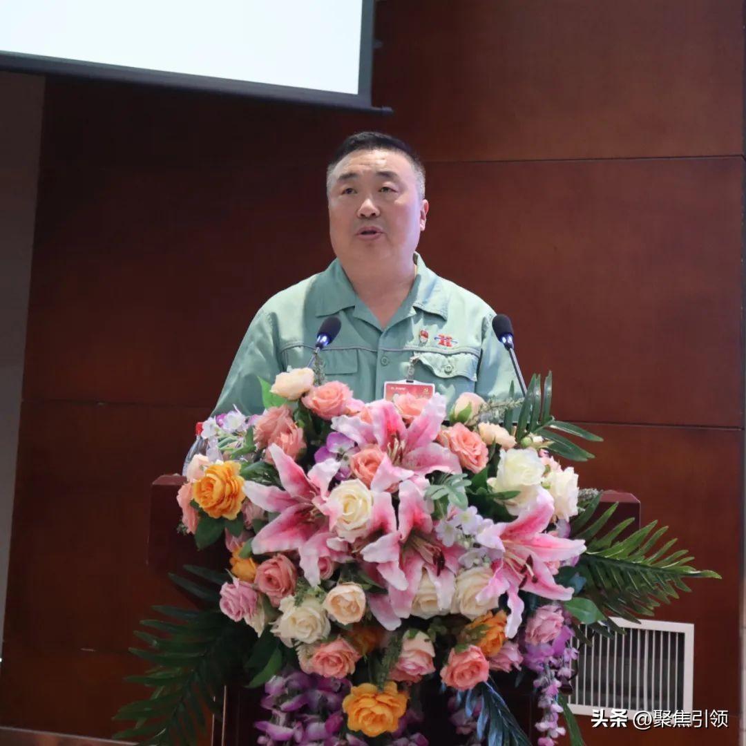 心连心集团总经理 张庆金