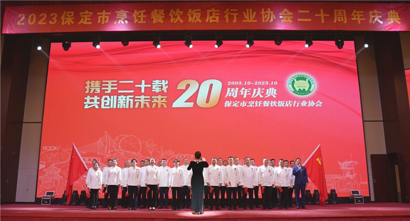 图2：现场合唱