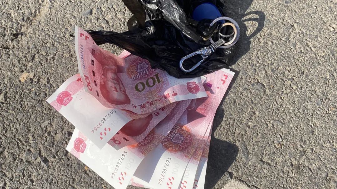 非法倒卖万元钞票罪