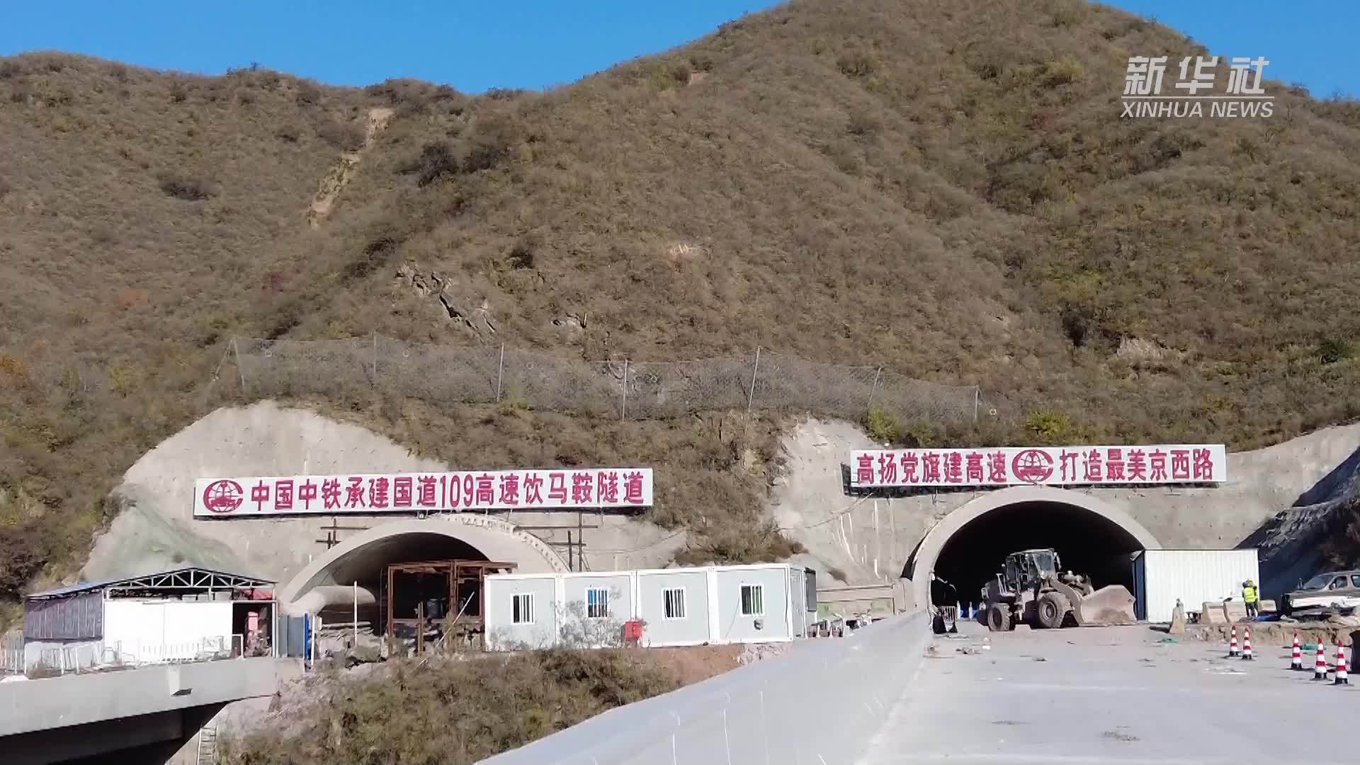 国道109新线建设推进 确保如期通车