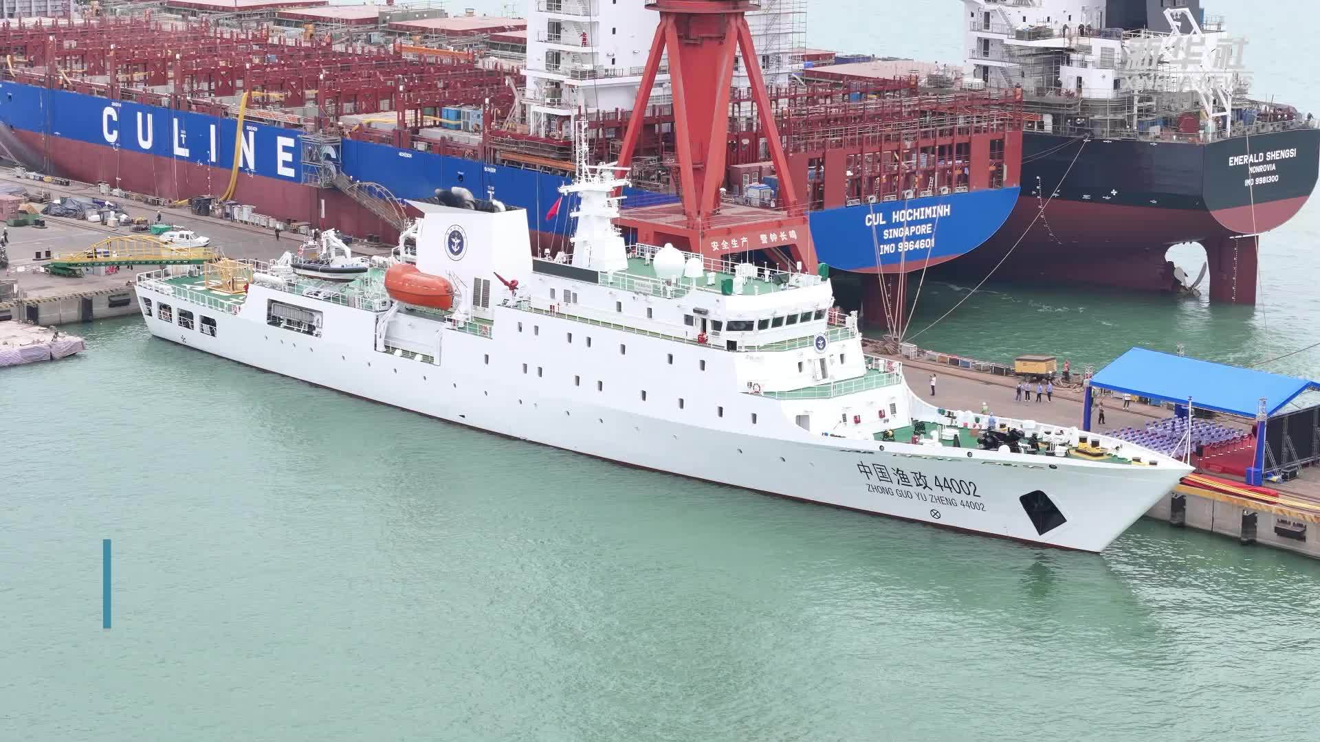 3000吨级海洋维权执法船交付